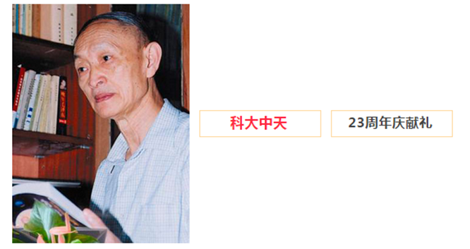 安全、智能、溫暖、節(jié)能